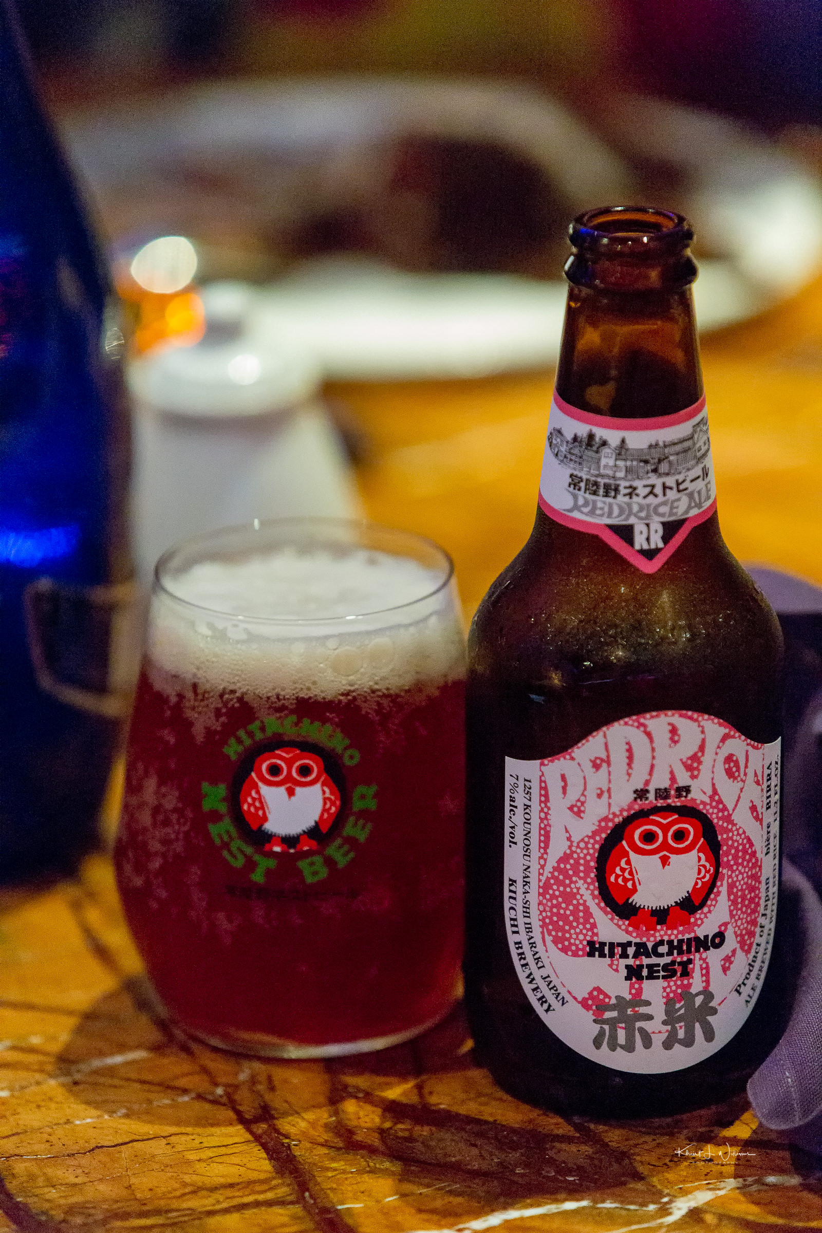 Red Rice Ale