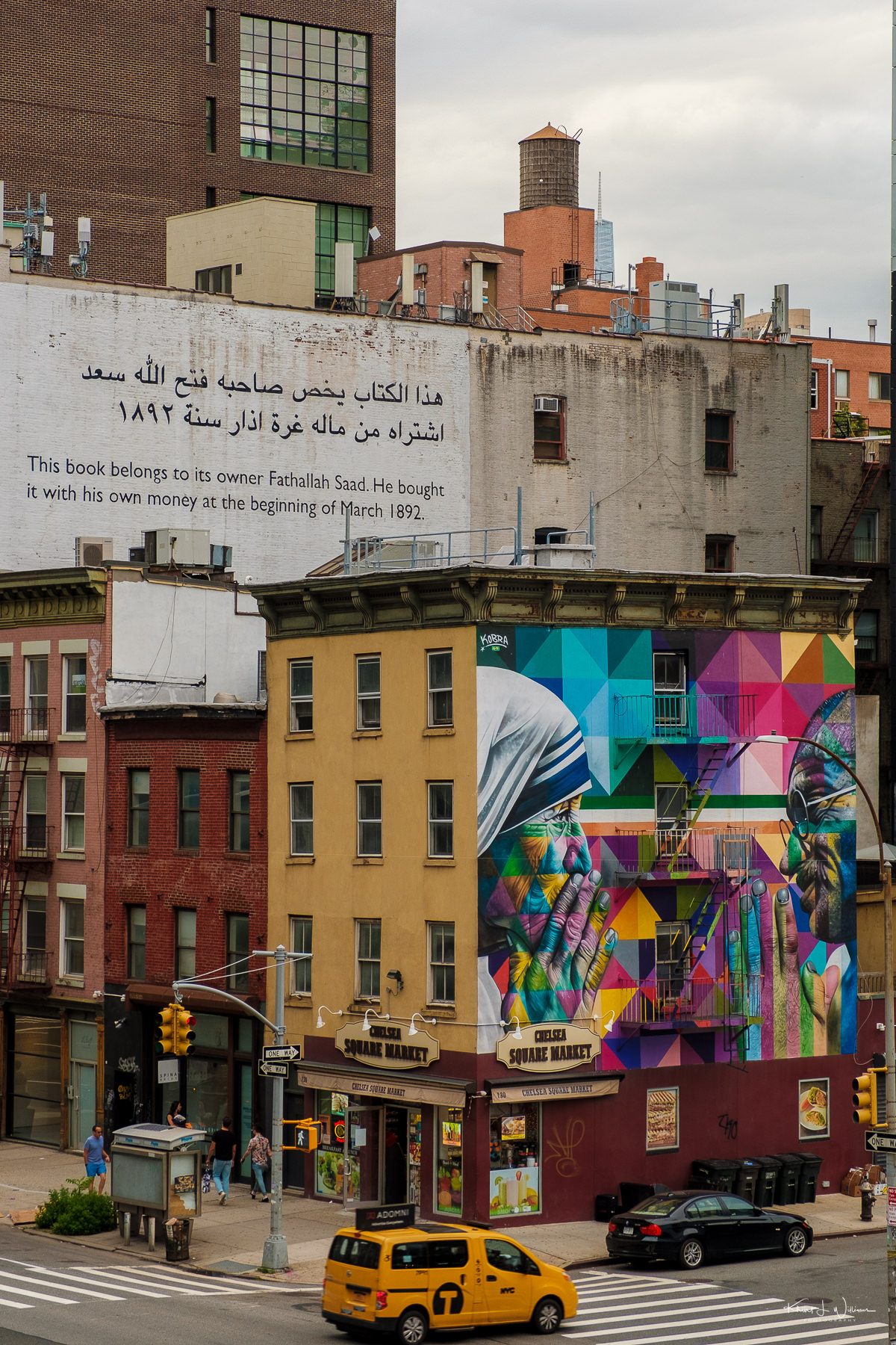 mural near The High Line, New York City